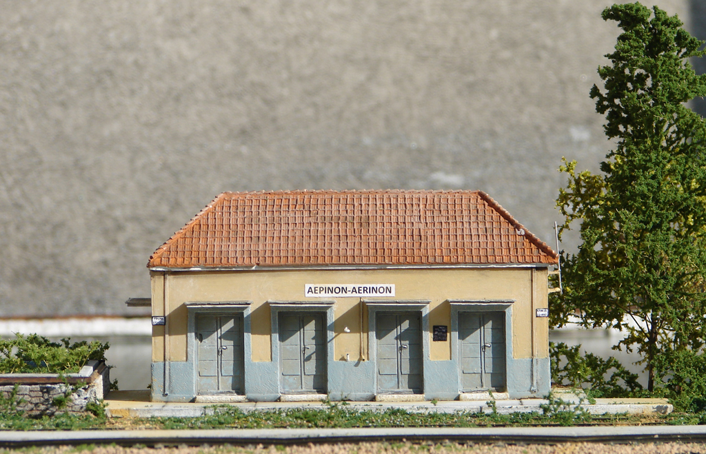 eRail Precision 130101-21 - Σταθμός Αερινόν / Aerinon Station
