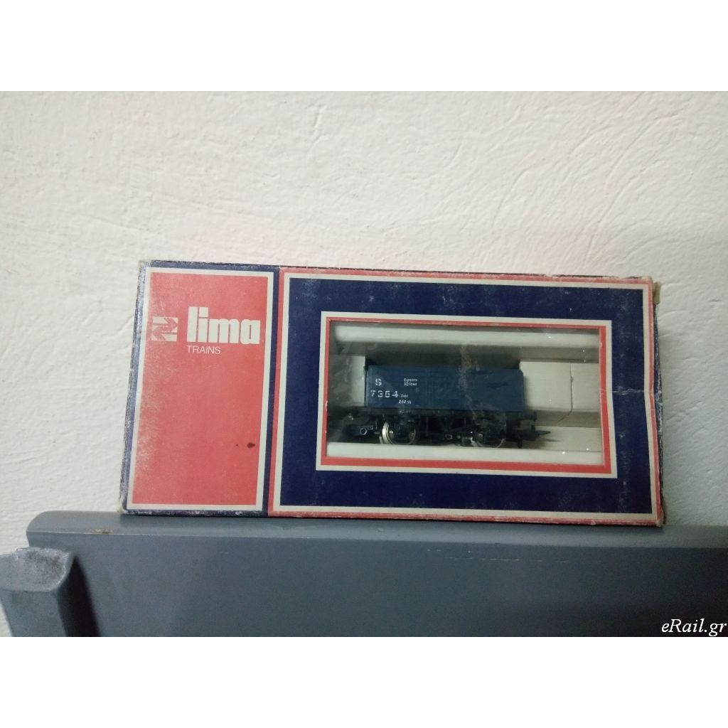 Lima maintenance wagon, boxed